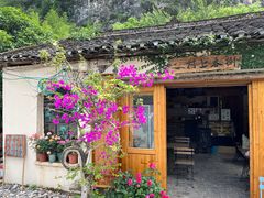 -村上春树