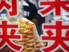 -老马家马蓉蛋菜夹馍·腊牛肉夹馍(回民街店)