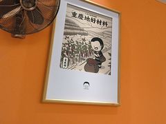 -江渔儿酸菜鱼(曜一城店)