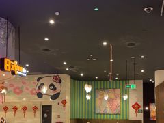 -熊猫自助餐厅.萌趣城堡(长隆熊猫酒店)