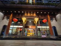 -香云轩·顺德菜(香云纱园林酒店店)