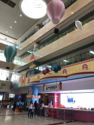 -河南省儿童医院(郑东院区)