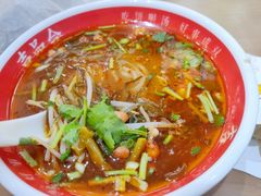 肉沫酸辣粉-吉品合酥脆烤饼(太平洋森活天地店)