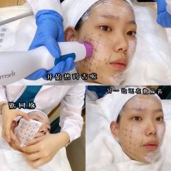 -时光海科学美肤中心