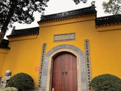 -灵岩山风景区