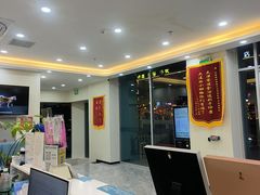-德元·美联众合24小时动物医院(总院)