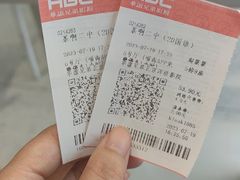 -华谊兄弟影院(IMAX洋桥店)