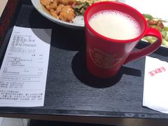 -永和大王(宜山店)