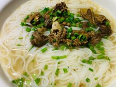 -优之名鹅城