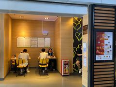 门面-麦当劳(中二横路店)