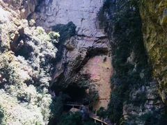 -神龙峡风景区