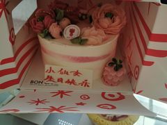 -BONCAKE裱花蛋糕(万象汇店)