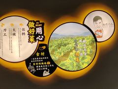 -湘厨壹品(芙蓉广场店)