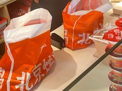 -蔓姐北京烤鸭(芙蓉广场店)