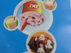 android_upload_pic-DQ(建邺万达店)