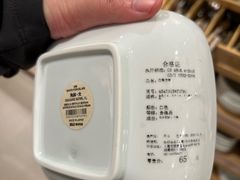 -MUJI无印良品(京西大悦城店)