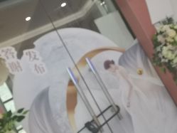 -南京医科大学友谊整形外科医院