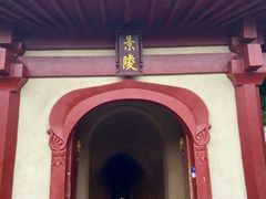 -洛阳古墓博物馆