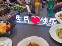-好福记饭店(红梅公园店)