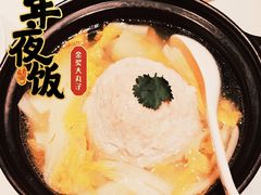 金奖大丸子-百富源·海鲜辽菜(浑河堡店)