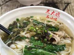 -汴河街