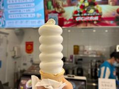 -DQ·蛋糕·冰淇淋(通州万达店)