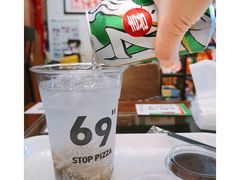 咸柠七-元氏钵仔糕(北京路店)