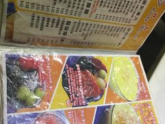 -发记甜品(铜锣湾店)