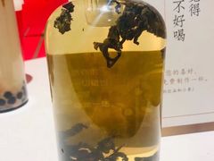 金蝉乌龙茶-奈雪的茶(石家庄万象城店)