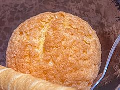 -友名Cross日式咖喱屋(江南大道中店)