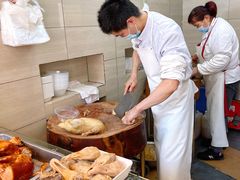 -张记卤菜店(三条巷店)