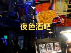 -XIUhome秀候酒馆(玉林路店)