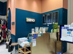 -海马体照相馆(北京朝阳大悦城店)