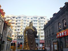 -中华巴洛克风情街