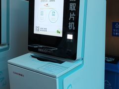 -广州中医药大学第三附属医院(骨伤科分院)