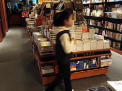 -西西弗书店(城西银泰城店)