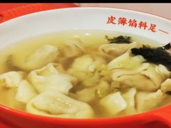 -吉祥馄饨(牡丹园店)