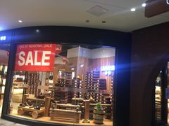 -砂之船奥莱(南京江宁店)