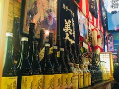 门面-平成屋·午肴夜酒(四川北路店)