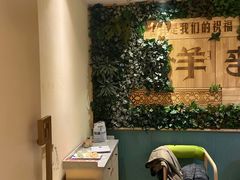 -羊来顺冰煮鲜羊 铁锅烀羊肉(中央大街店)