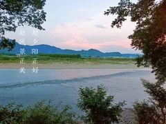 -红灯笼姥姥饭店·江景餐厅
