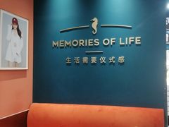 -海马体照相馆(大连罗斯福广场店)