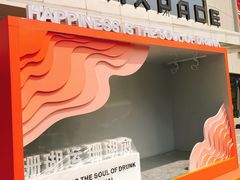 -SUPERMONKEY超级猩猩健身(中山公园店)
