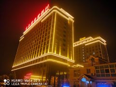 -兴芮温泉度假区