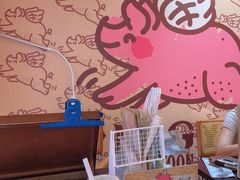 -PIGGYOO人生四格漫画店(朝外店)