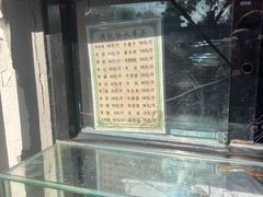 -洪记白水羊头(天坛店)