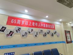 -兔途体检(十里堡青年路店)