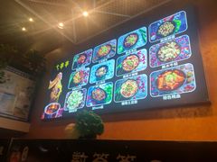 -七串串(无锡总店)