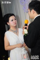 -M'S BANQUET AND SPACE ART