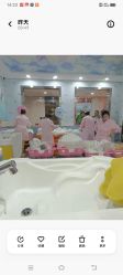 -东方爱堡国际月子会所·产后康复(兴化店)